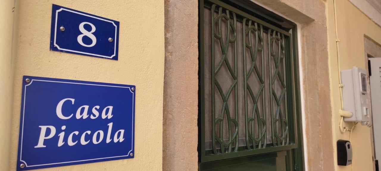 Corfu Casa Piccola公寓 外观 照片